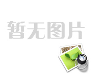 G320高安境內(nèi)改線項目（森澤大道高架互通）工程 橋梁聲屏障材料采購及安裝中標候選人公示